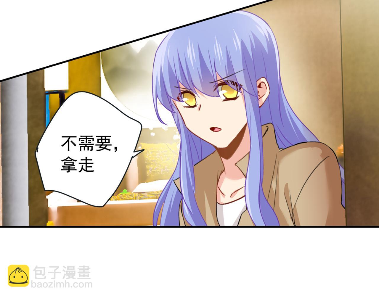 🍲总裁在上 第154话 千初都记起来了！ 第12页