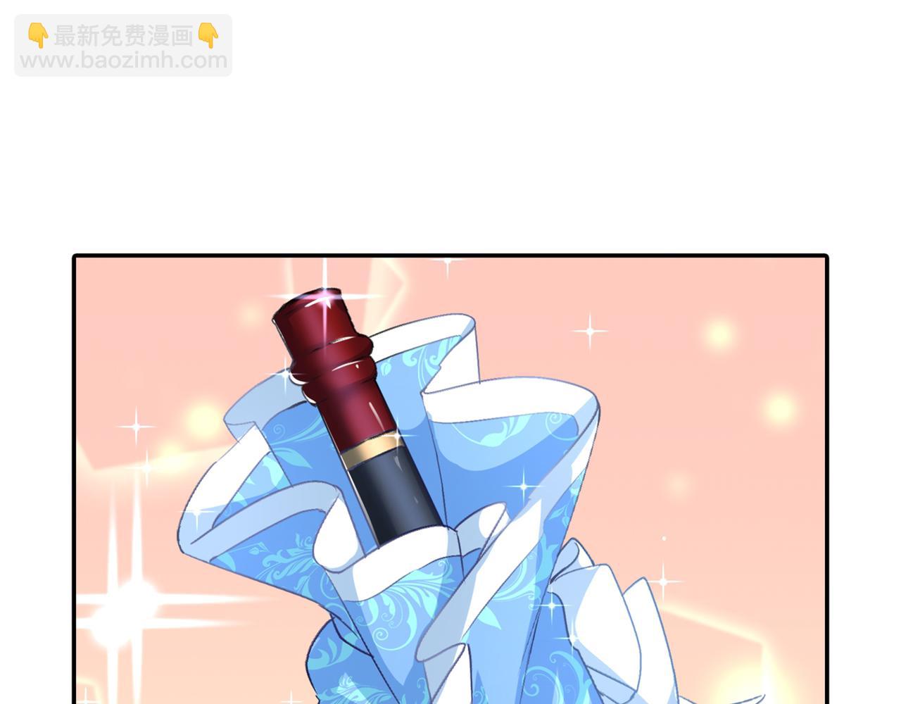 🍲总裁在上 第154话 千初都记起来了！ 第14页