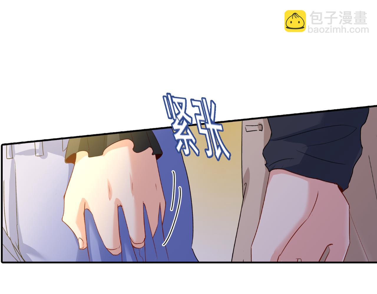 🍲总裁在上 第154话 千初都记起来了！ 第2页