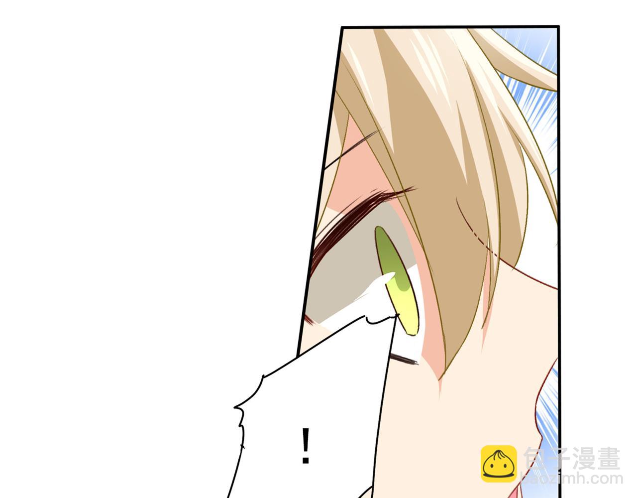 🍲总裁在上 第154话 千初都记起来了！ 第31页