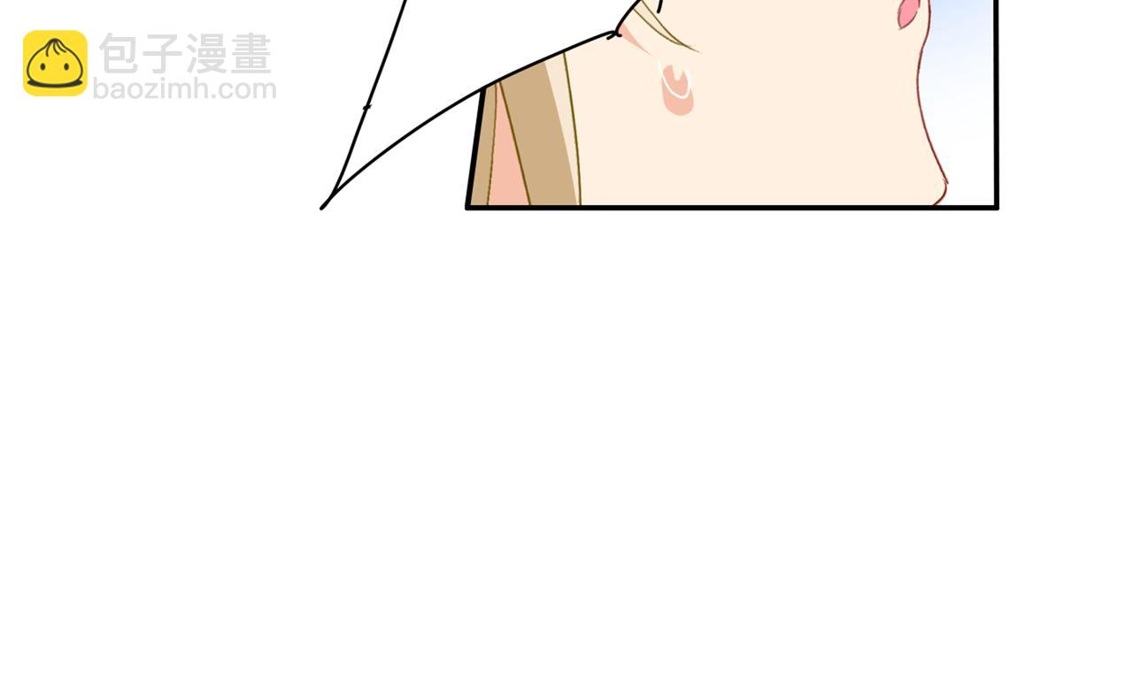🍲总裁在上 第154话 千初都记起来了！ 第32页