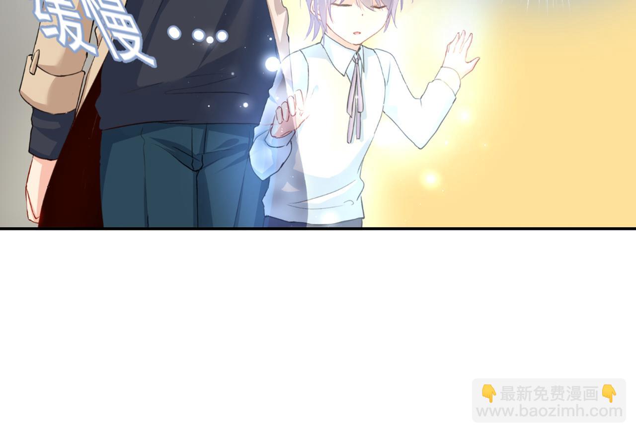 🍲总裁在上 第154话 千初都记起来了！ 第36页