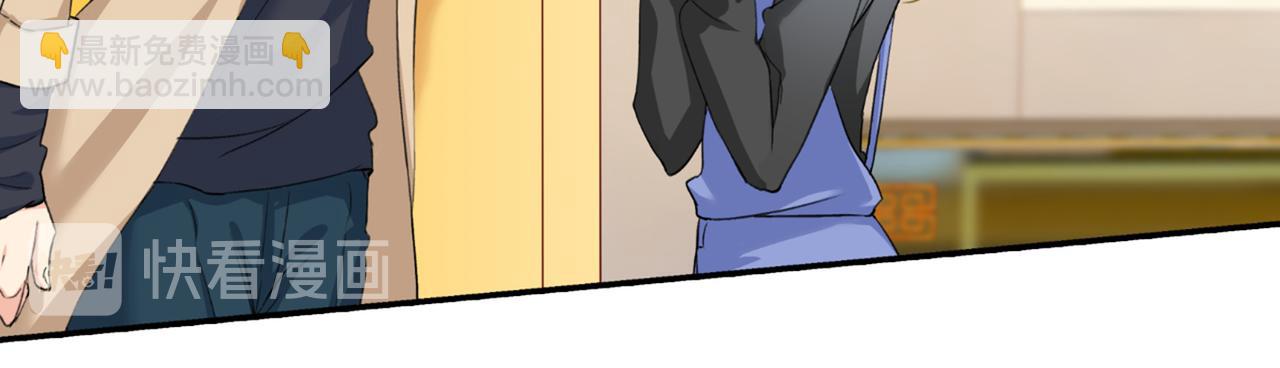 🍲总裁在上 第154话 千初都记起来了！ 第39页
