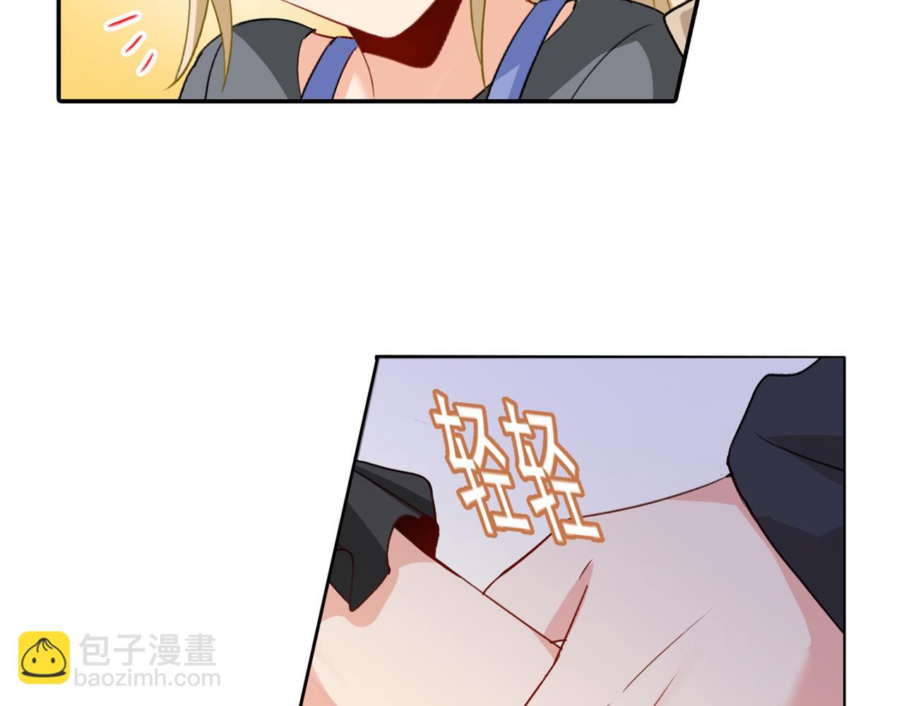 🍲总裁在上 第154话 千初都记起来了！ 第5页