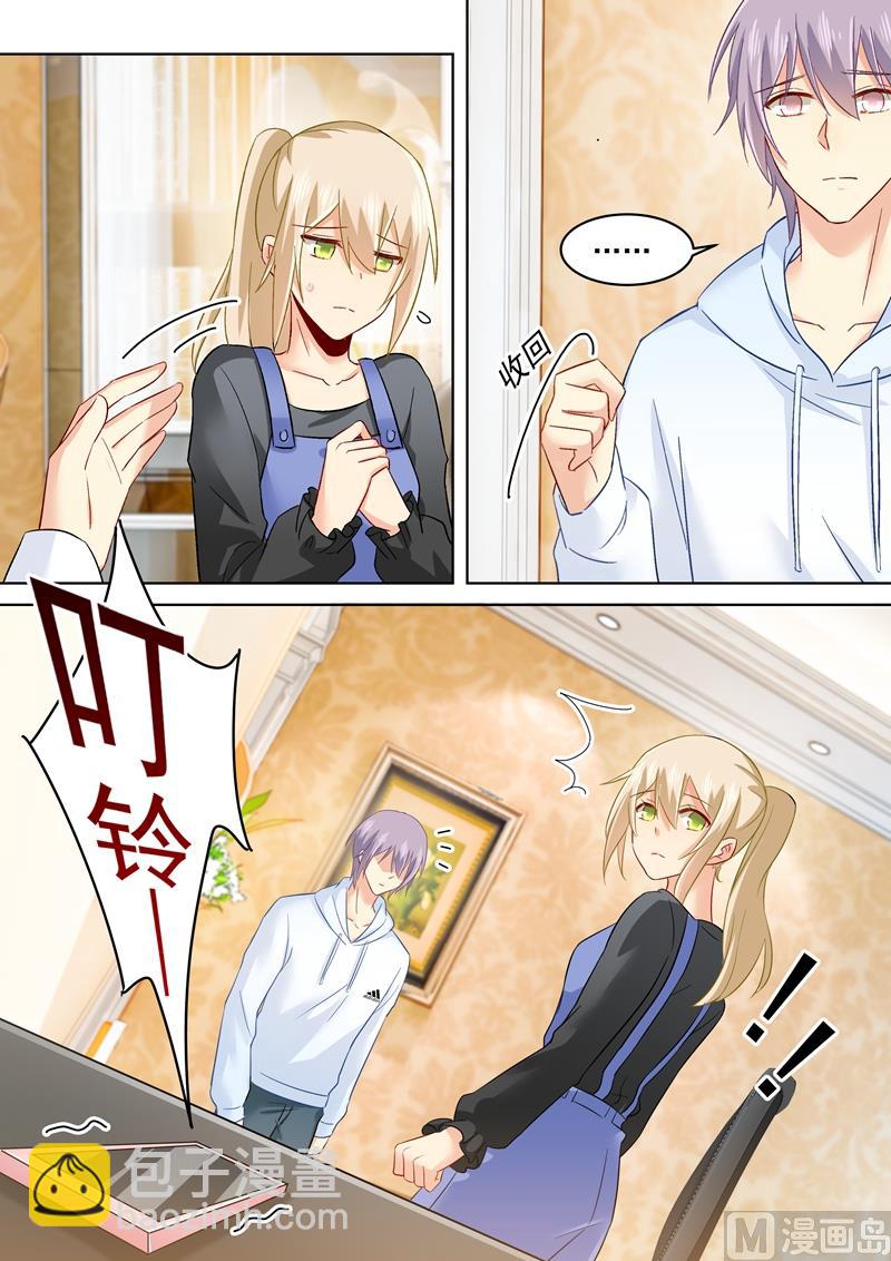 🍲总裁在上 第161话 宫欧他不会得逞的！ 第8页
