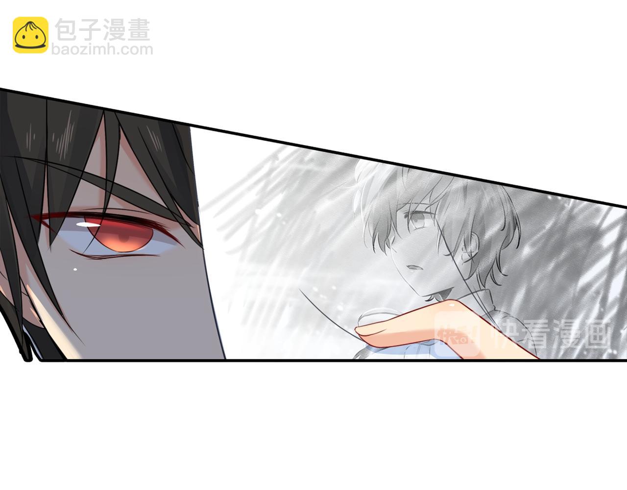 🍲总裁在上 第22话 被他撕碎 第8页