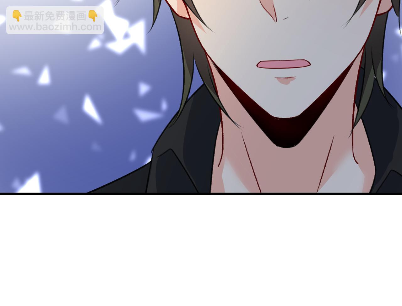 🍲总裁在上 第274话 你是我的小祖宗 第38页