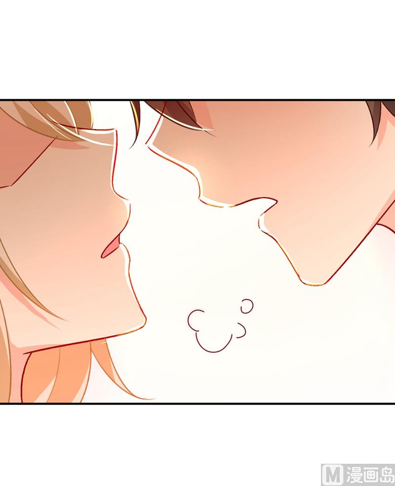 🍲总裁在上 第276话 看我给你报仇 第1页