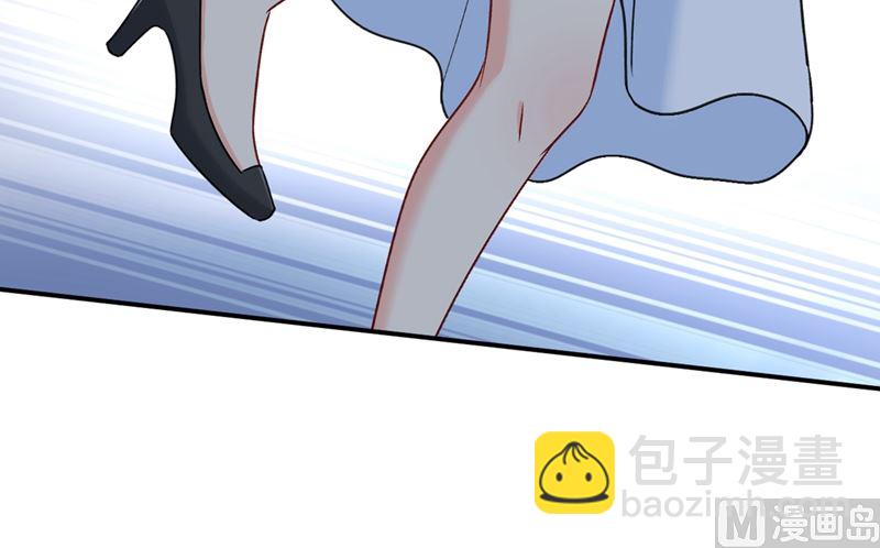 🍲总裁在上 第300话 你是爱我的！ 第14页