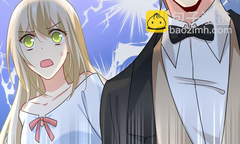 🍲总裁在上 第300话 你是爱我的！ 第24页