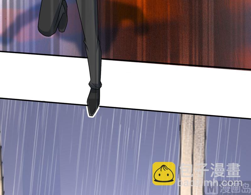 🍲总裁在上 第300话 你是爱我的！ 第28页