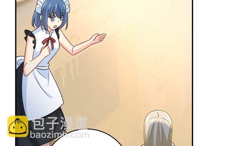 🍲总裁在上 第300话 你是爱我的！ 第7页