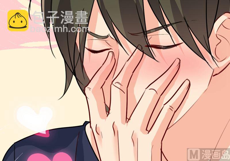 🍲总裁在上 第302话 她爱他的方式 第26页