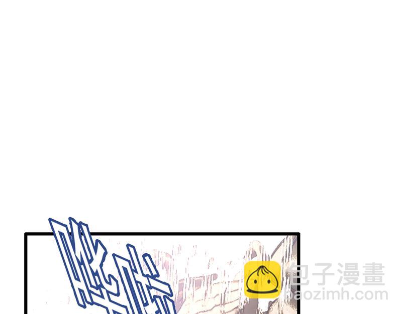 🍲总裁在上 第302话 她爱他的方式 第29页