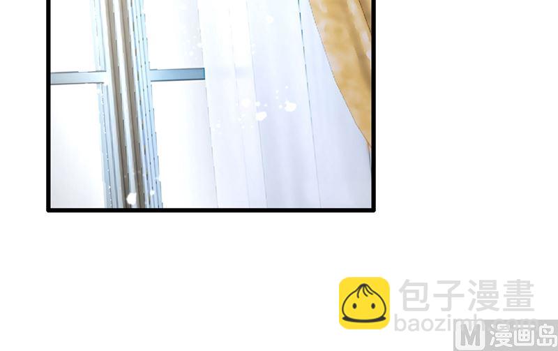 🍲总裁在上 第302话 她爱他的方式 第3页