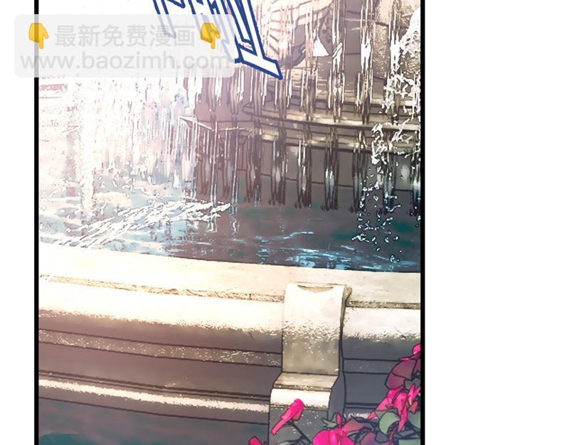 🍲总裁在上 第302话 她爱他的方式 第30页