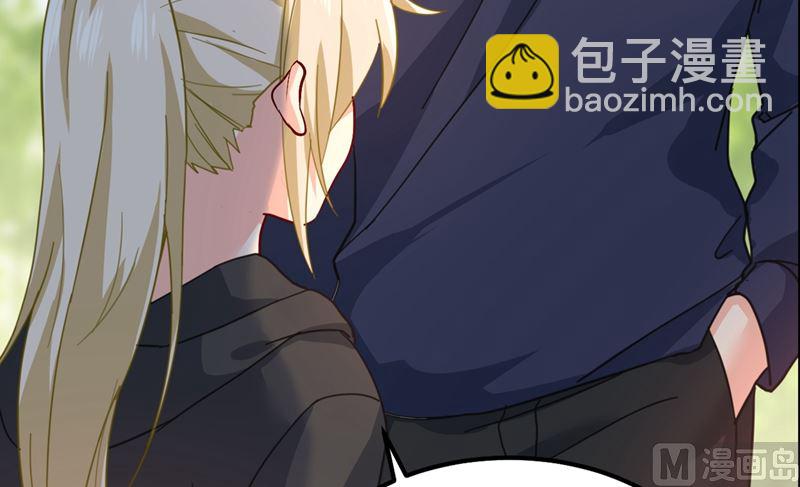 🍲总裁在上 第302话 她爱他的方式 第47页