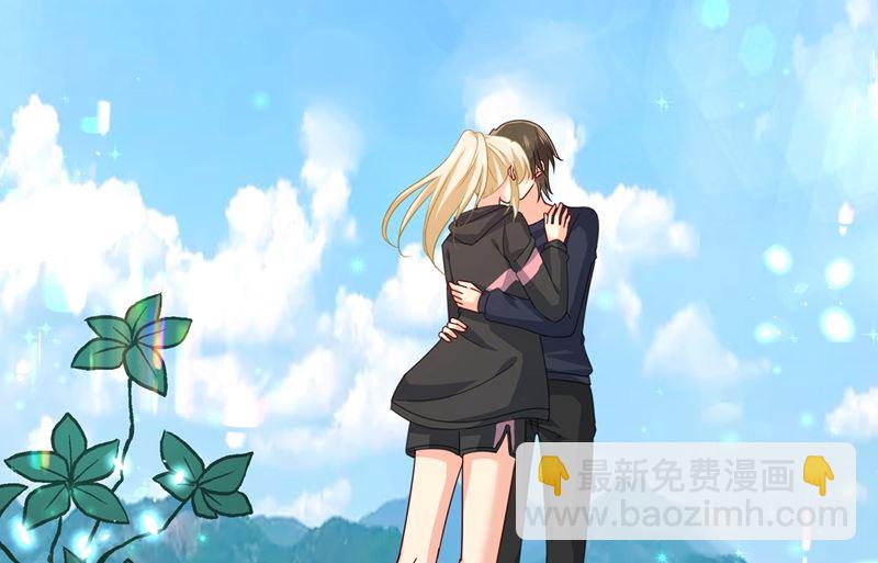 🍲总裁在上 第304话 亲到我满意为止 第18页