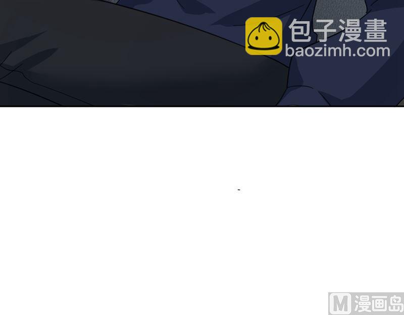 🍲总裁在上 第304话 亲到我满意为止 第26页