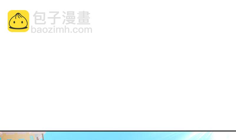🍲总裁在上 第304话 亲到我满意为止 第50页