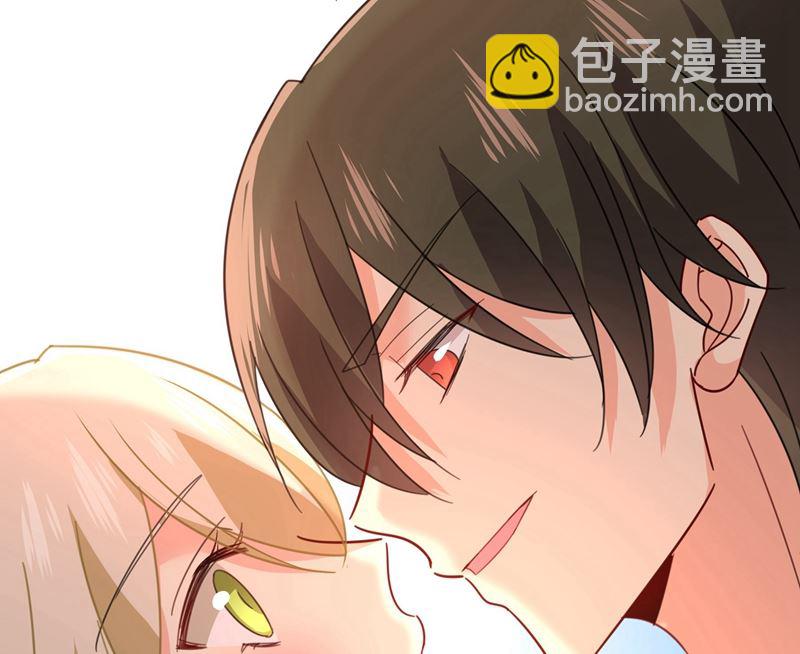 🍲总裁在上 第304话 亲到我满意为止 第7页
