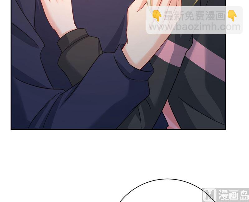 🍲总裁在上 第306话 千百倍的还给你 第26页