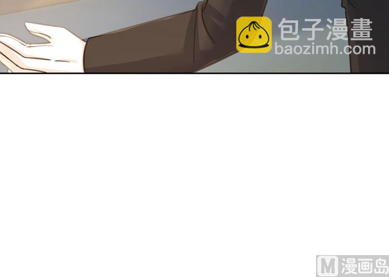 🍲总裁在上 第306话 千百倍的还给你 第49页