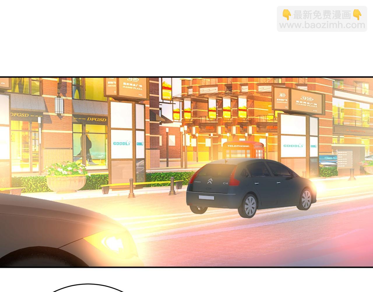 🍲总裁在上 第310话 性取向测试 第42页
