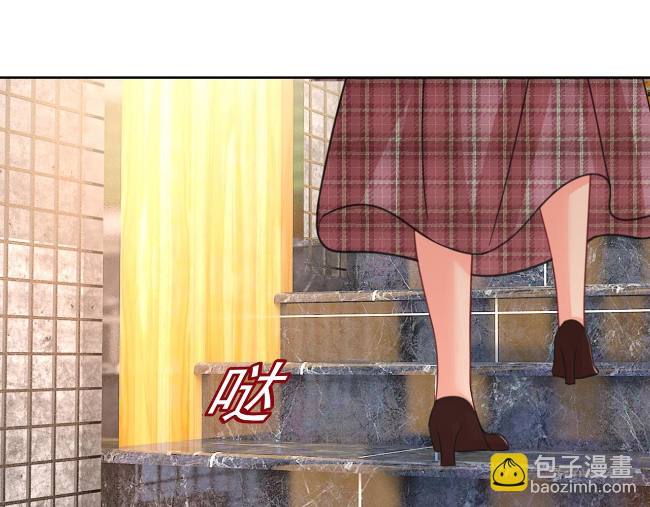 🍲总裁在上 第310话 性取向测试 第49页