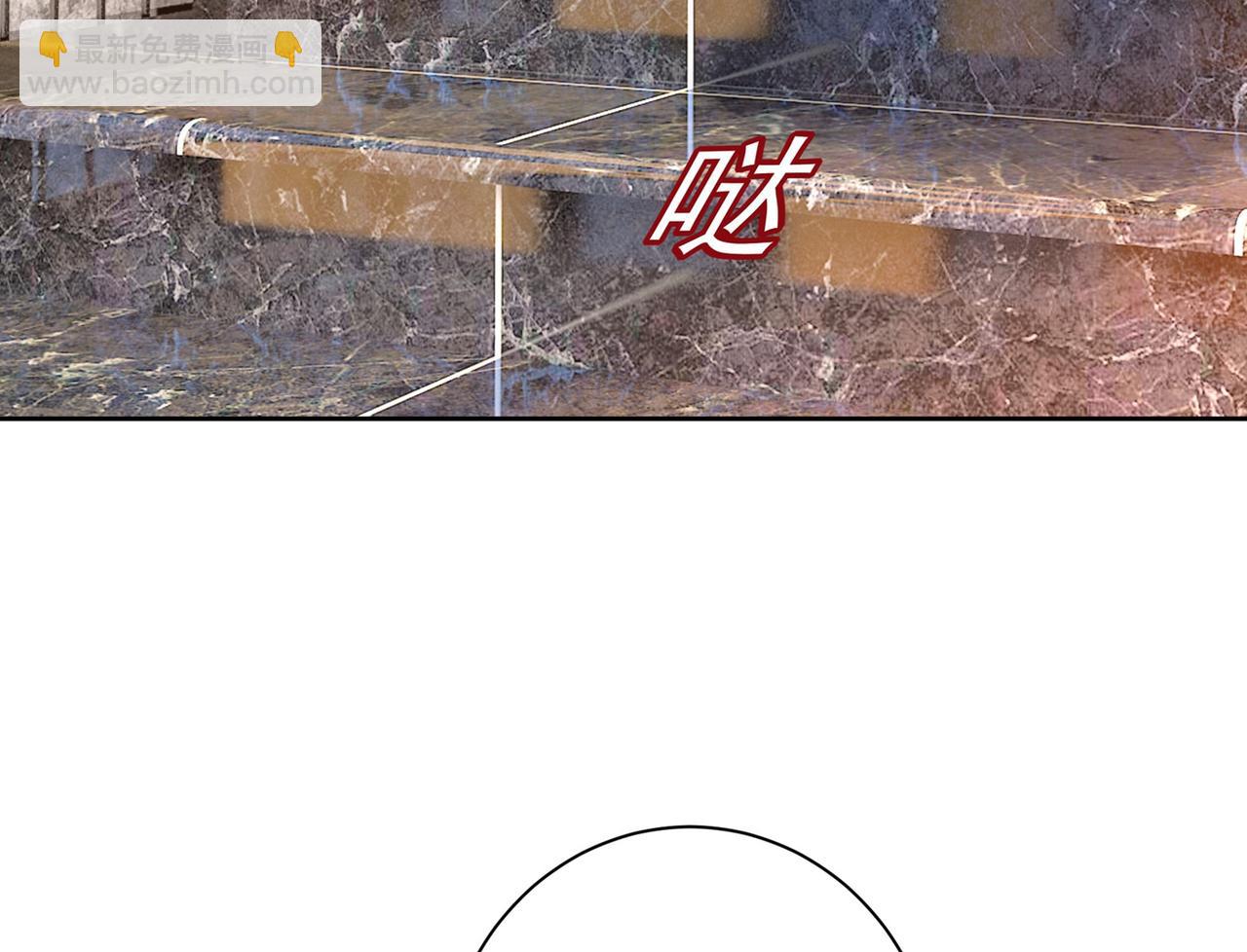🍲总裁在上 第310话 性取向测试 第50页