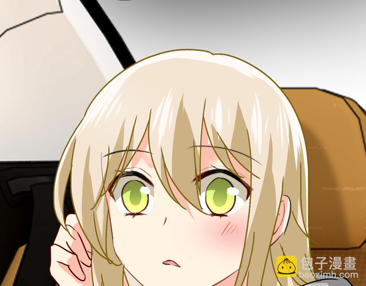 🍲总裁在上 第312话 该付车费了，别耍赖 第34页