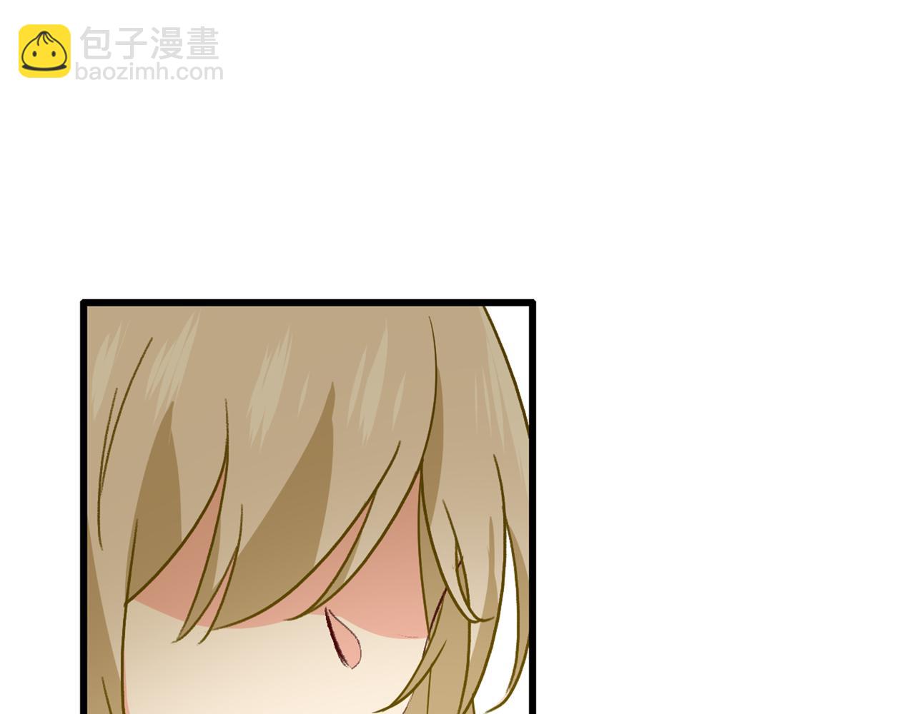 🍲总裁在上 第312话 该付车费了，别耍赖 第37页