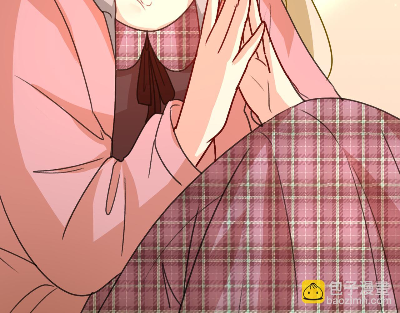 🍲总裁在上 第312话 该付车费了，别耍赖 第46页
