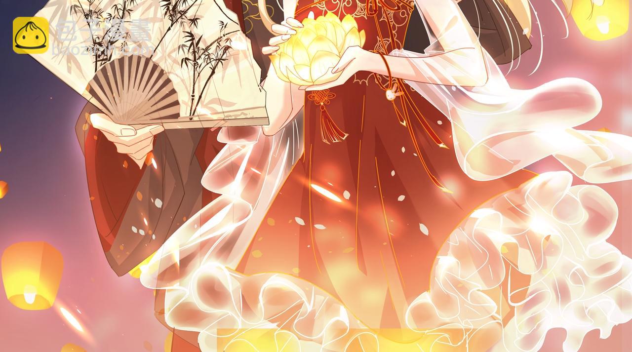 🍲总裁在上 第314话 总有一日会相斗 第2页