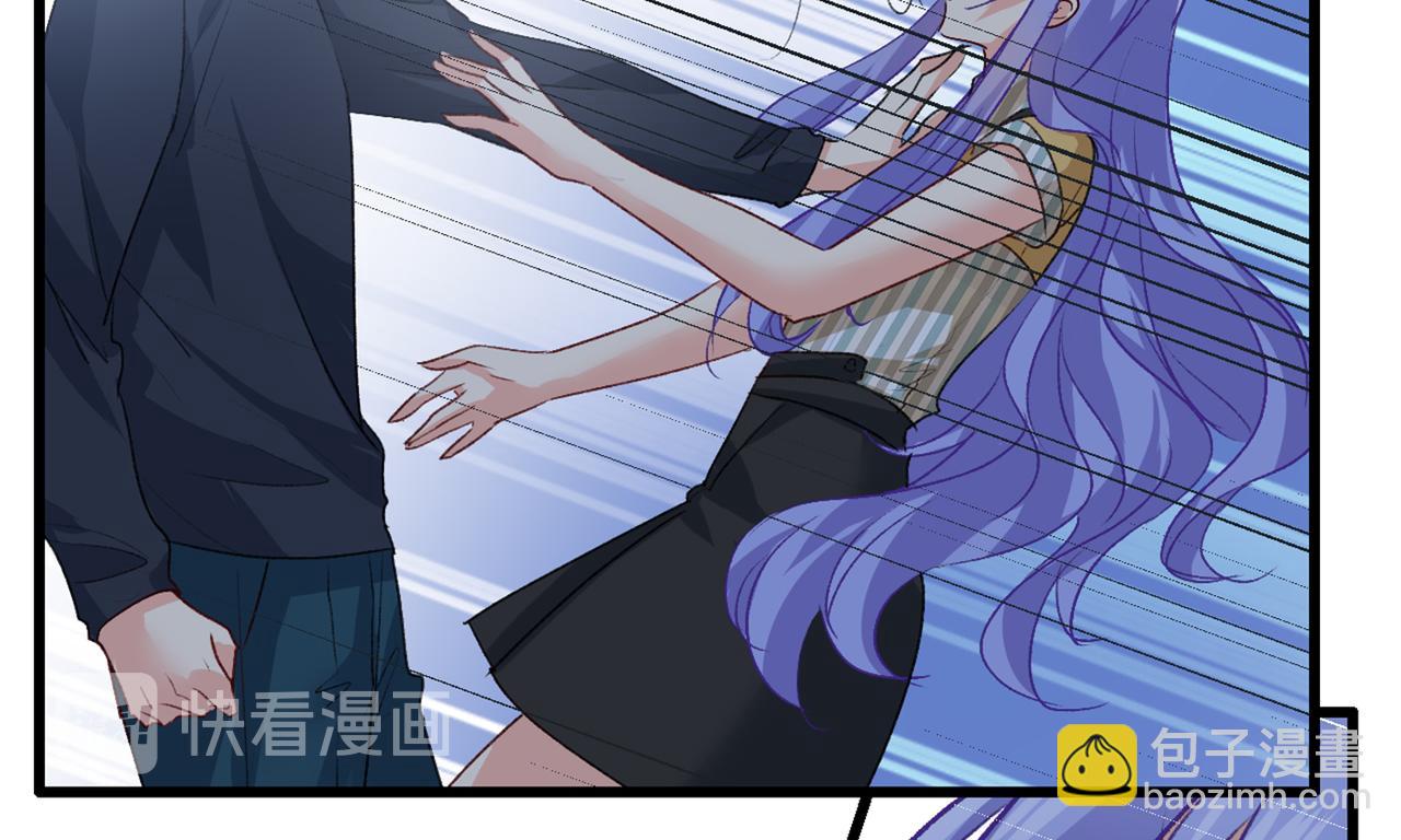 🍲总裁在上 第314话 总有一日会相斗 第38页