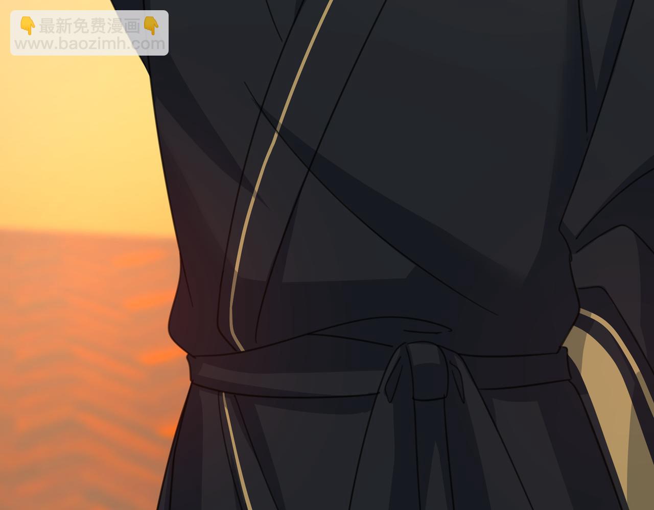 🍲总裁在上 第316话 能不能不提偏执症 第16页