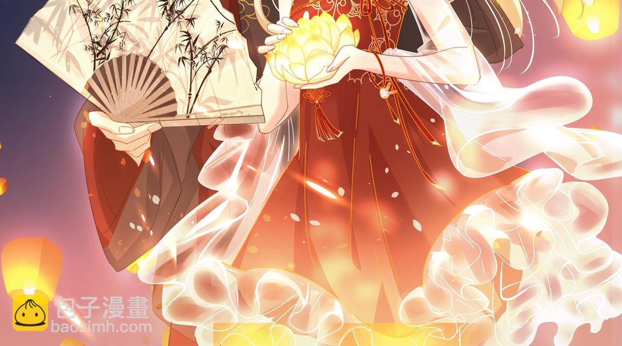 🍲总裁在上 第316话 能不能不提偏执症 第2页