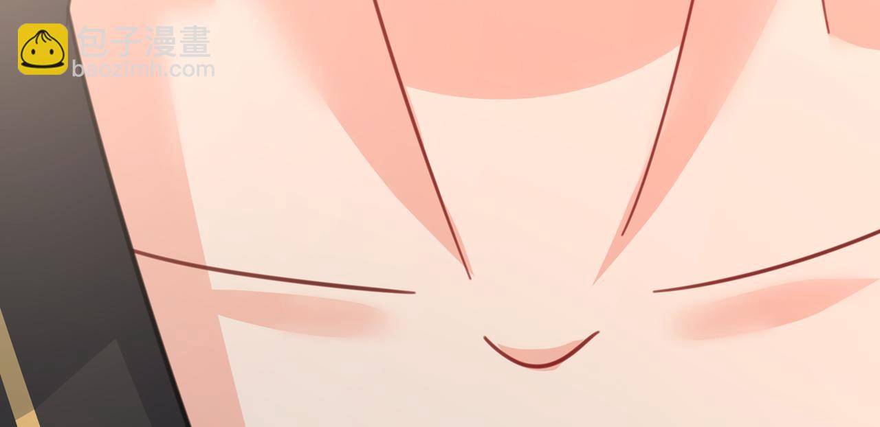 🍲总裁在上 第316话 能不能不提偏执症 第27页