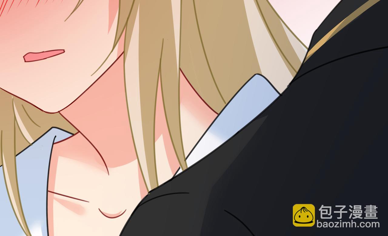 🍲总裁在上 第316话 能不能不提偏执症 第5页