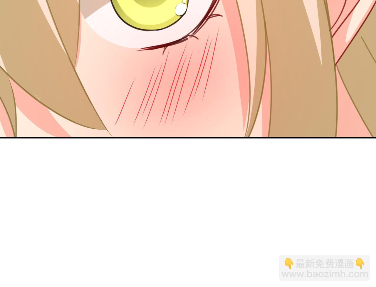🍲总裁在上 第316话 能不能不提偏执症 第9页