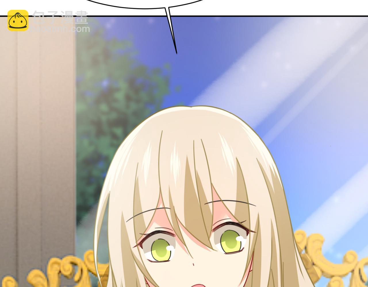 🍲总裁在上 第318话 我是你的初恋？ 第12页