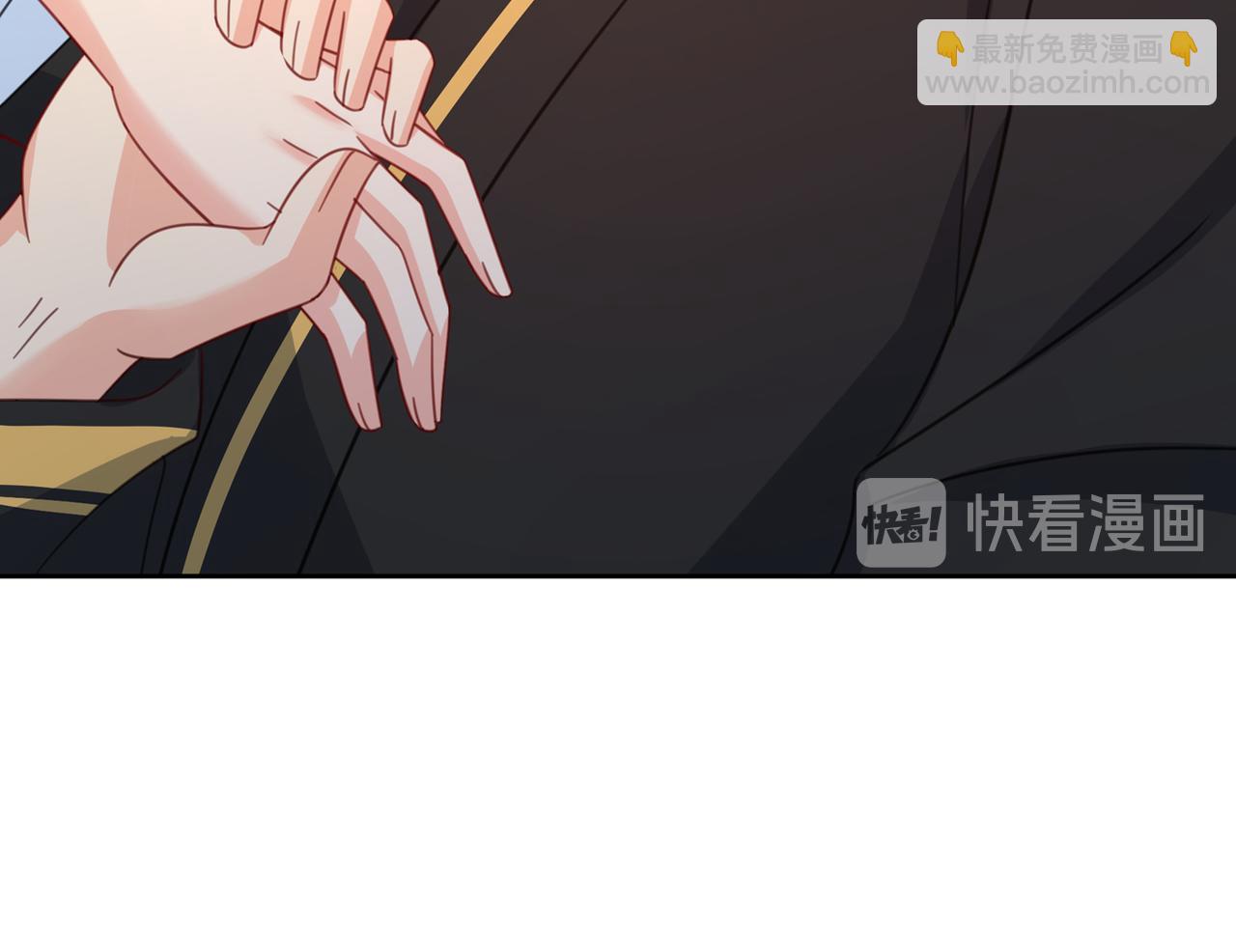 🍲总裁在上 第318话 我是你的初恋？ 第21页