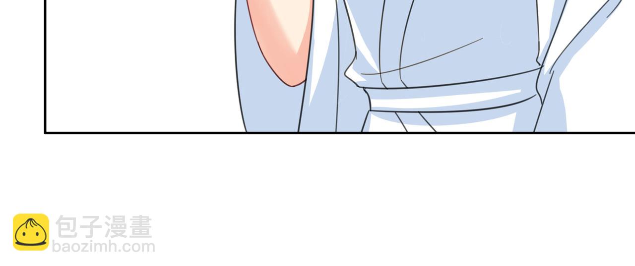 🍲总裁在上 第318话 我是你的初恋？ 第28页