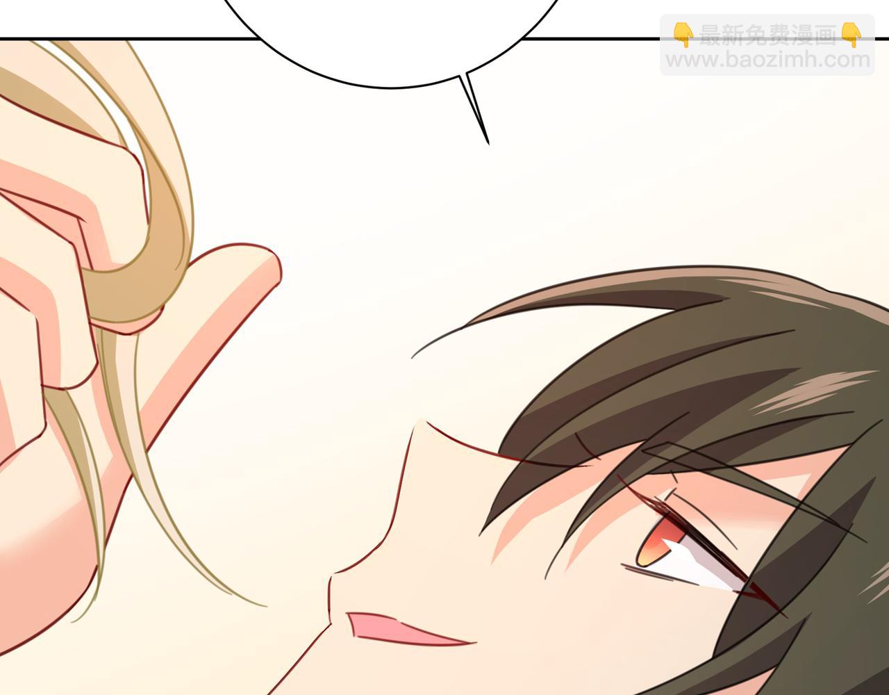 🍲总裁在上 第318话 我是你的初恋？ 第6页