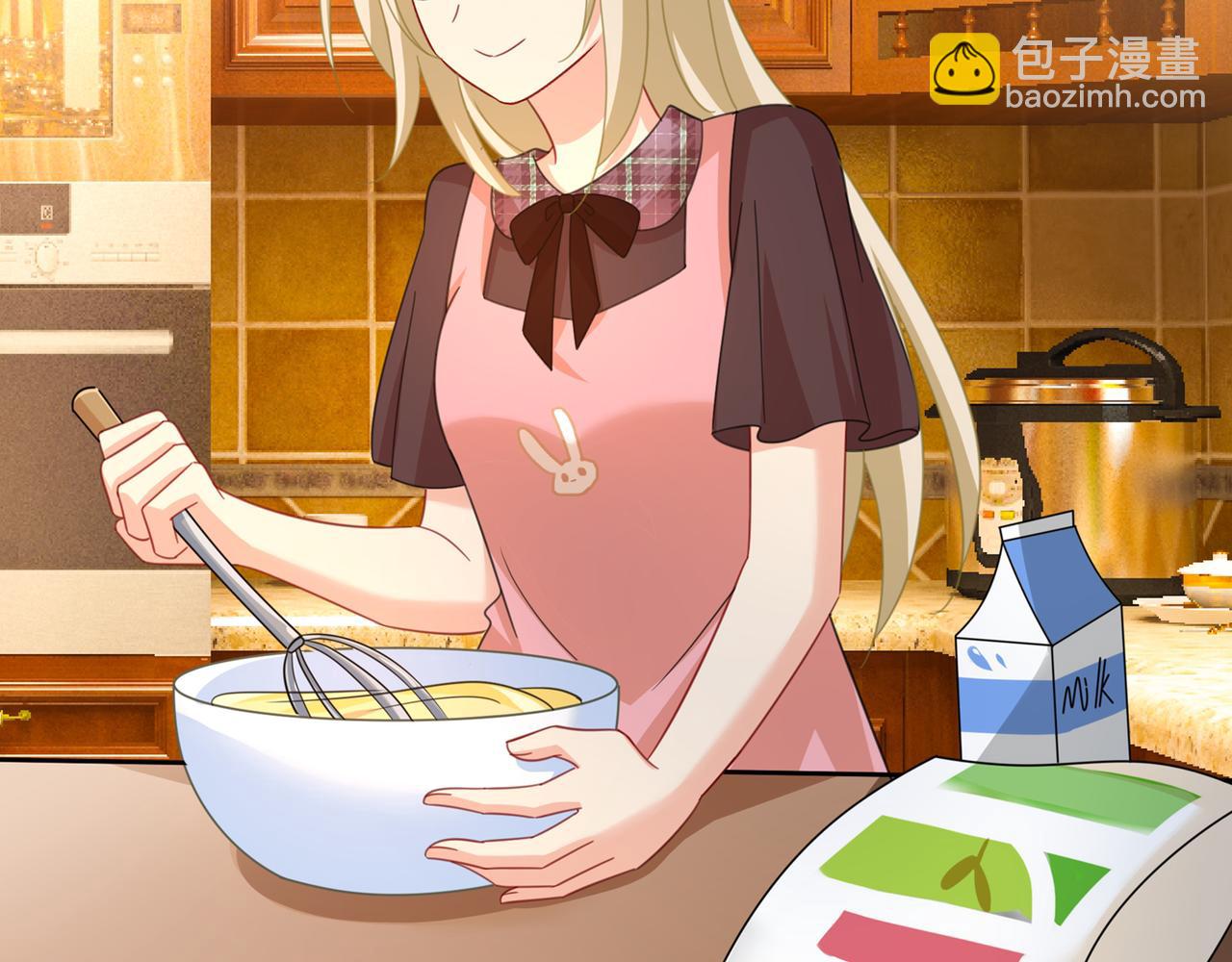 🍲总裁在上 第320话 你再弹一次给我听吧 第15页