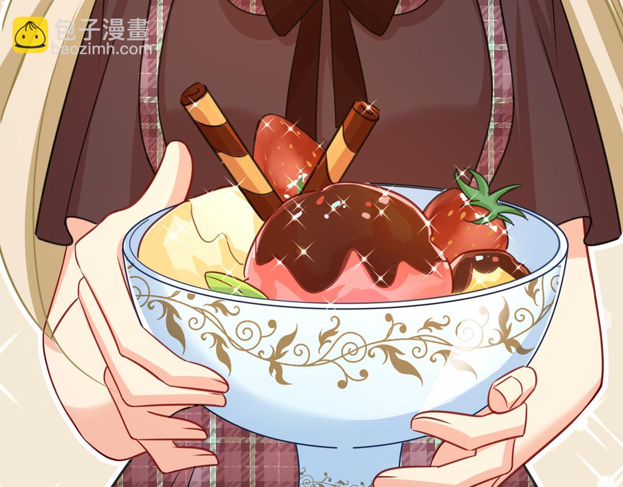 🍲总裁在上 第320话 你再弹一次给我听吧 第18页