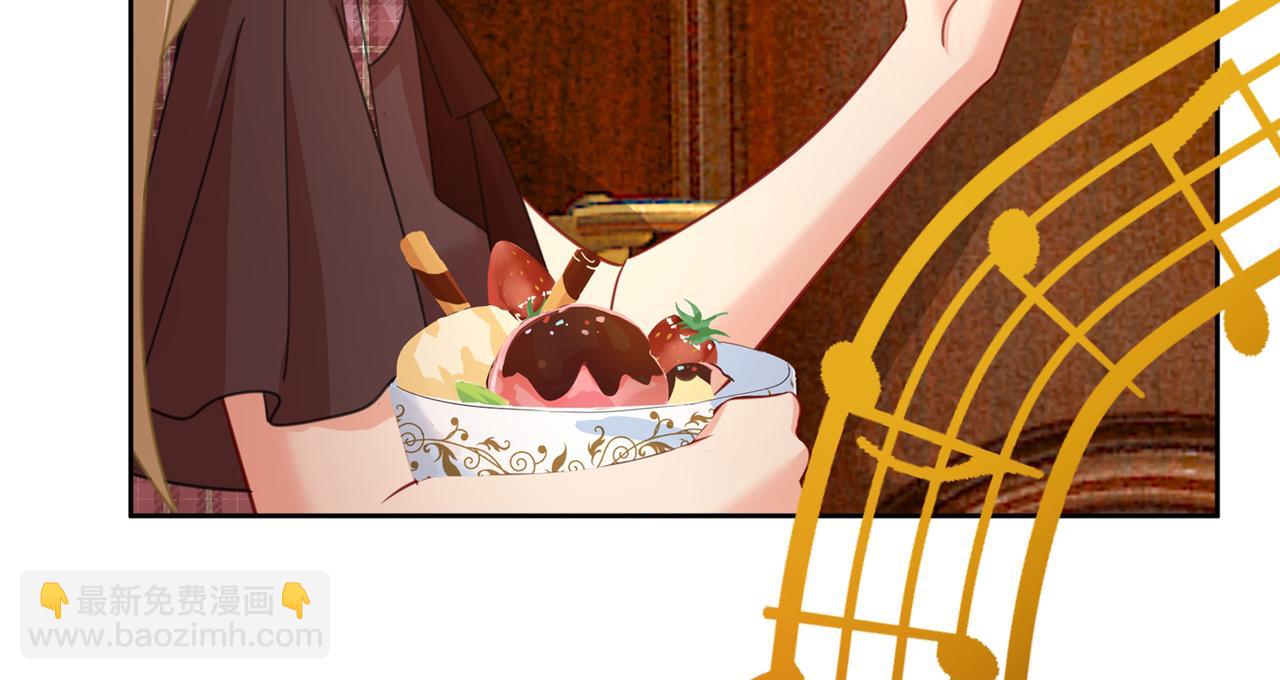 🍲总裁在上 第320话 你再弹一次给我听吧 第22页