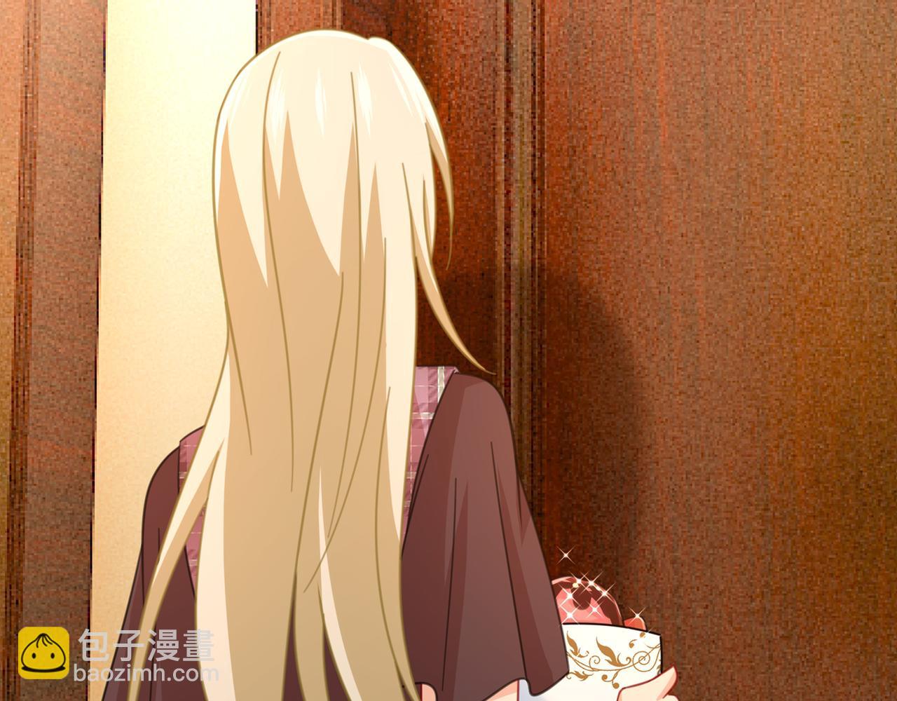 🍲总裁在上 第320话 你再弹一次给我听吧 第31页