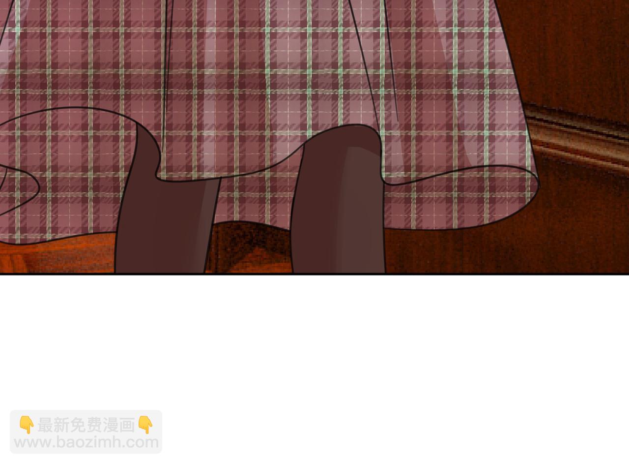 🍲总裁在上 第320话 你再弹一次给我听吧 第33页
