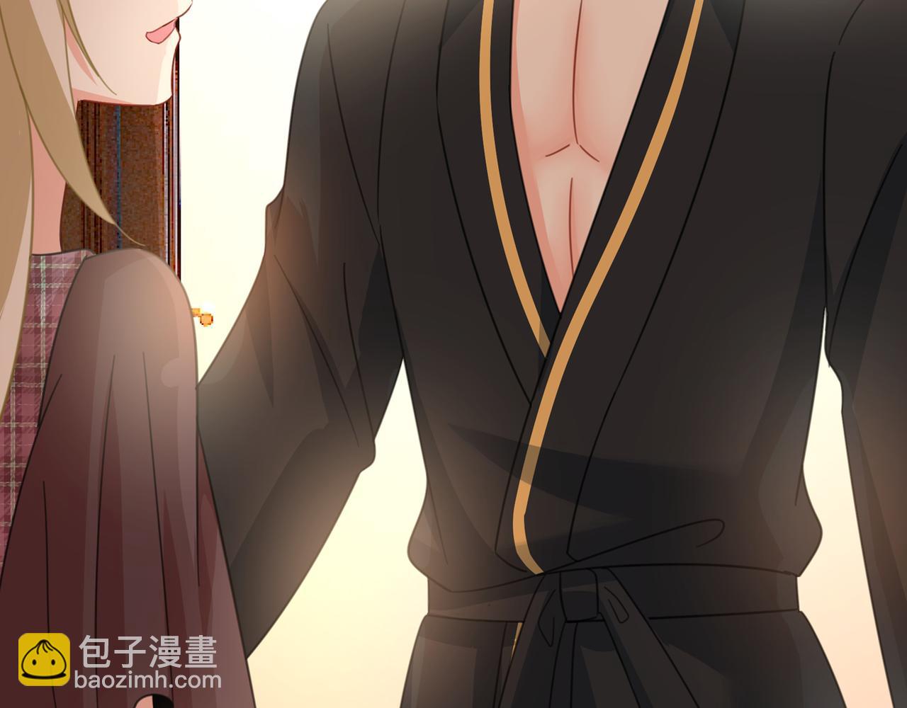 🍲总裁在上 第320话 你再弹一次给我听吧 第43页